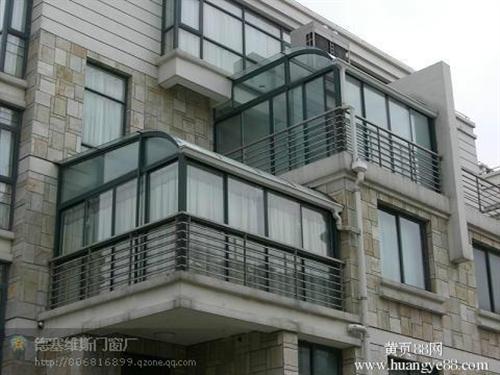 抚顺断桥铝门窗、卓正建材、断桥铝门窗安装  断桥铝门窗厂家  断桥铝门窗价格