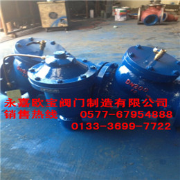 HS41X-A安全型倒流防止器&nbsp;&nbsp;管道倒流防止器&nbsp;&nbsp;管道防污隔断阀