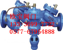 HS41X-A型带过滤防污隔断阀&nbsp;&nbsp;管道倒流防止器价格&nbsp;&nbsp;倒流防止器厂家