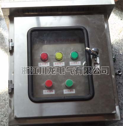 ZW32真空断路器厂家直销,带分合控制箱&nbsp;&nbsp;ZW32-12&nbsp;&nbsp;ZW32-12真空断路器