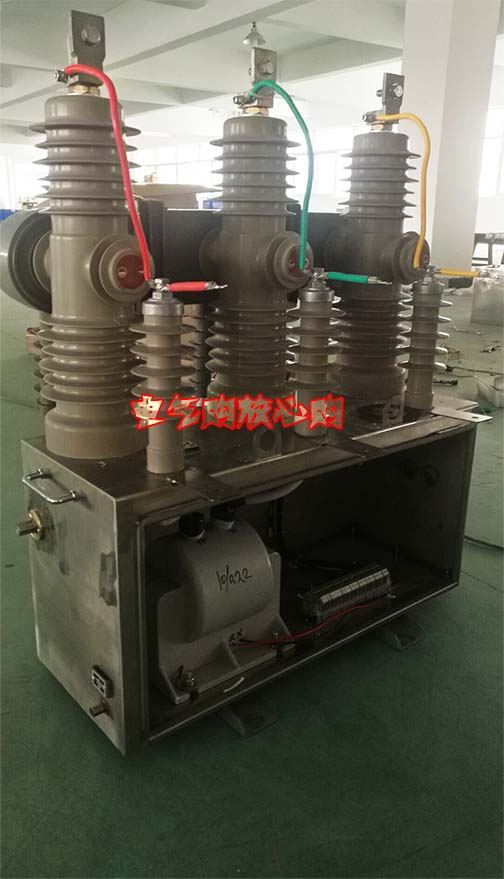 YFJLSZ-10高压预付费计量装置,ZW32预付费&nbsp;&nbsp;ZW32预付费计量装置
