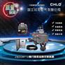 ZW20-12高压分界真空断路器