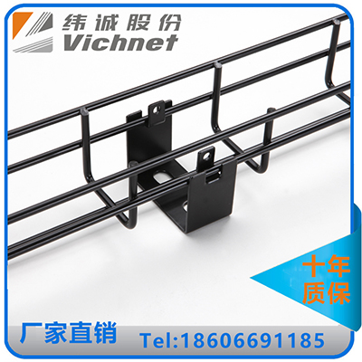 开放式桥架/开放式钢网桥架/开放式走线架  开放式防火桥架  网格桥架补料
