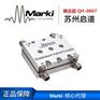 苏州启道核心代理Marki耦合器QH-0867