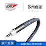 苏州启道核心代理Gore高频同轴电缆CXN3500