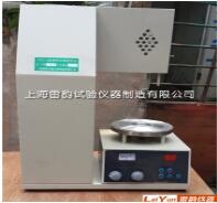 水泥游离氧化钙测定仪数字显示&nbsp;&nbsp;快速氧化钙仪