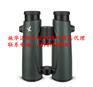 林业望远镜施华洛世奇EL8.5x42WB双筒望远镜