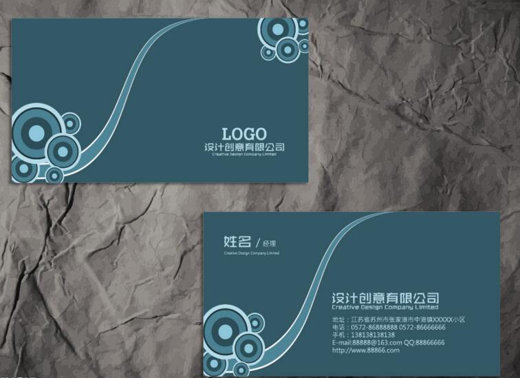 专业供应标签印刷_广州标签印刷  画册  名片  单张