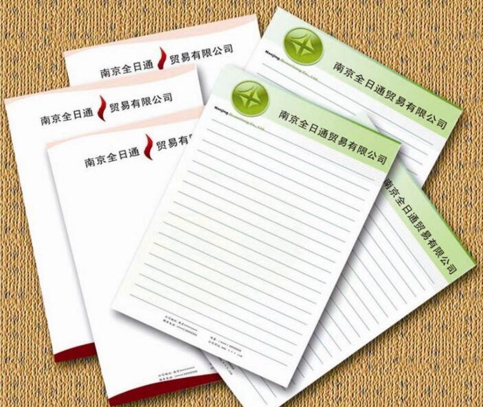 专业供应标签印刷_广州标签印刷  画册  名片  单张