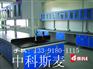 沧州实验台生产厂家