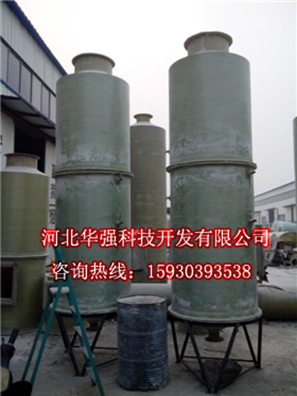 白山市脱硫塔生产厂家