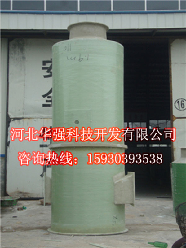 铁岭市锅炉脱硫塔设备