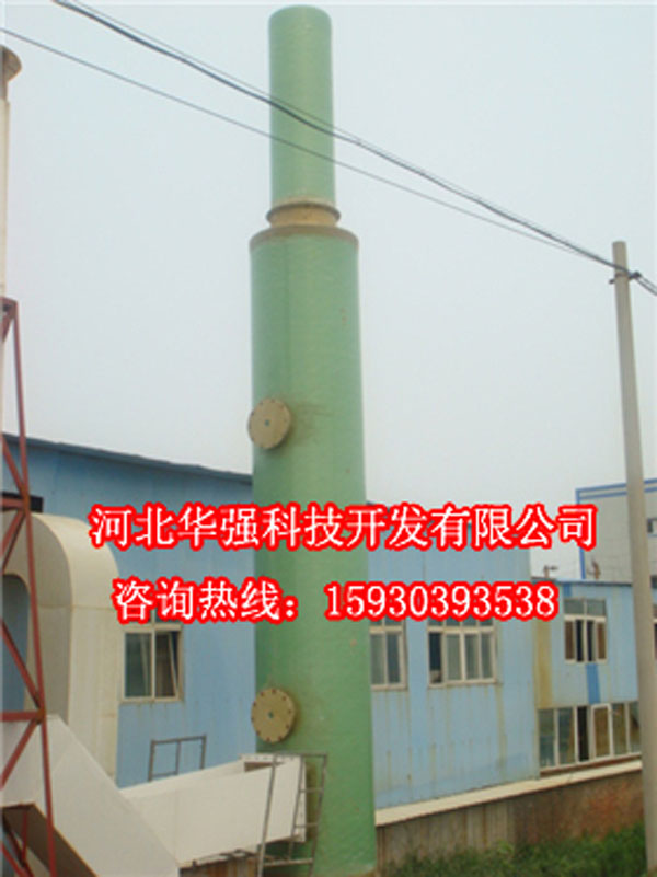 盘锦市玻璃钢脱硫塔设备