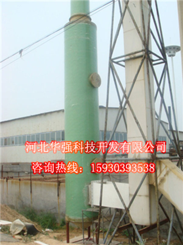 白山市锅炉脱硫塔设备