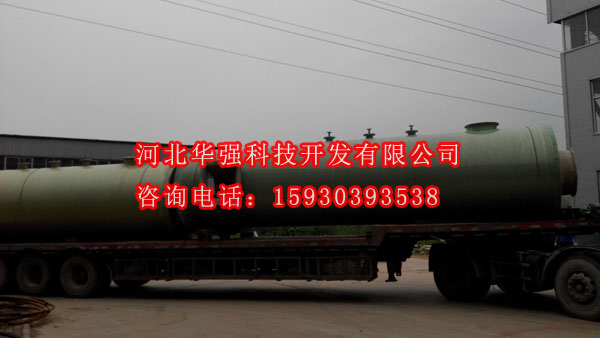 辽源市锅炉脱硫塔设备