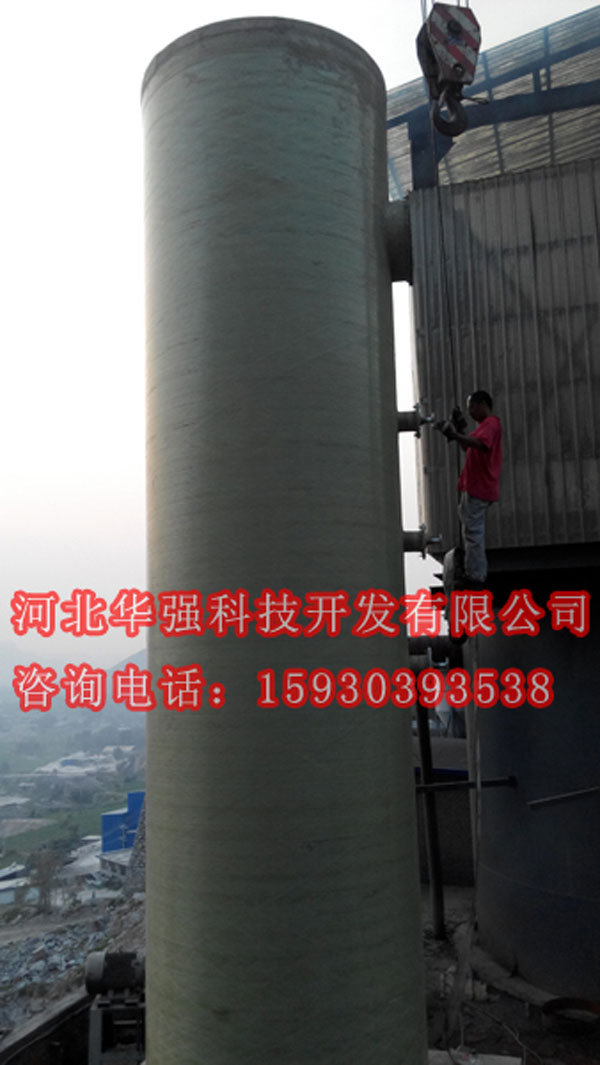 通化市锅炉脱硫塔设备
