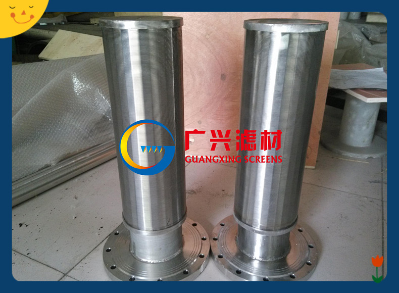 不锈钢布水器  绕丝管  中排