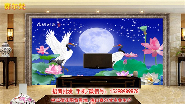 荷塘月色背景墙