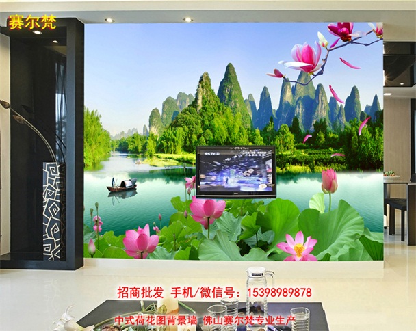 山水情背景墙