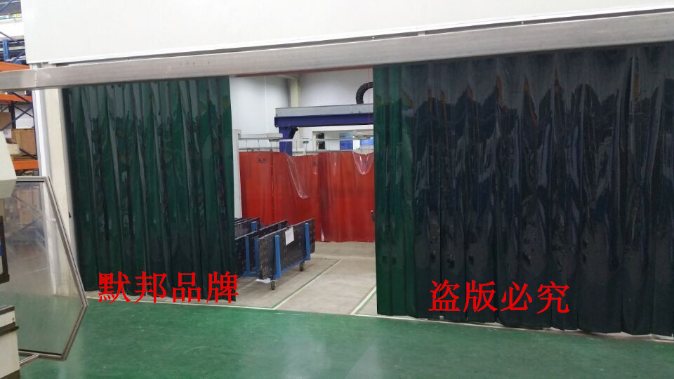 上海默邦实业有限公司
