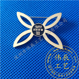 镂空金属胸徽，分离式别针，深圳抛光金属徽章  定制徽章  广东徽章