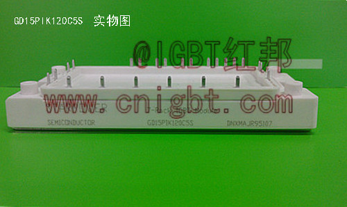 GD15FBT120L2S IGBT模块多少钱
