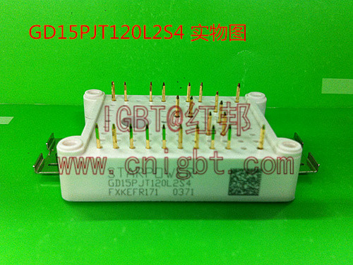 GD15PJT120L2S4电焊机逆变模块