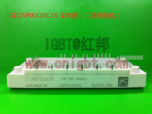 GD15PJT120L2S4电焊机逆变模块