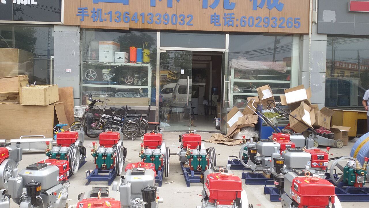 北京中亚绿洲园林机械有限公司