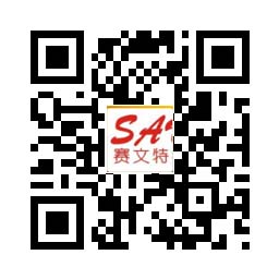 城中村直放站信号整治双向可调衰减器