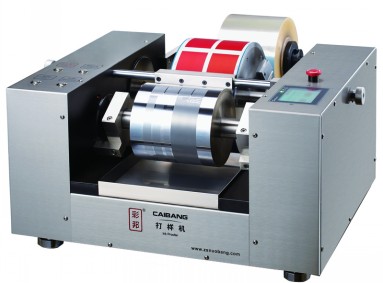 彩邦牌CB100-E凹版展色仪  油墨展色仪  凹版打样仪