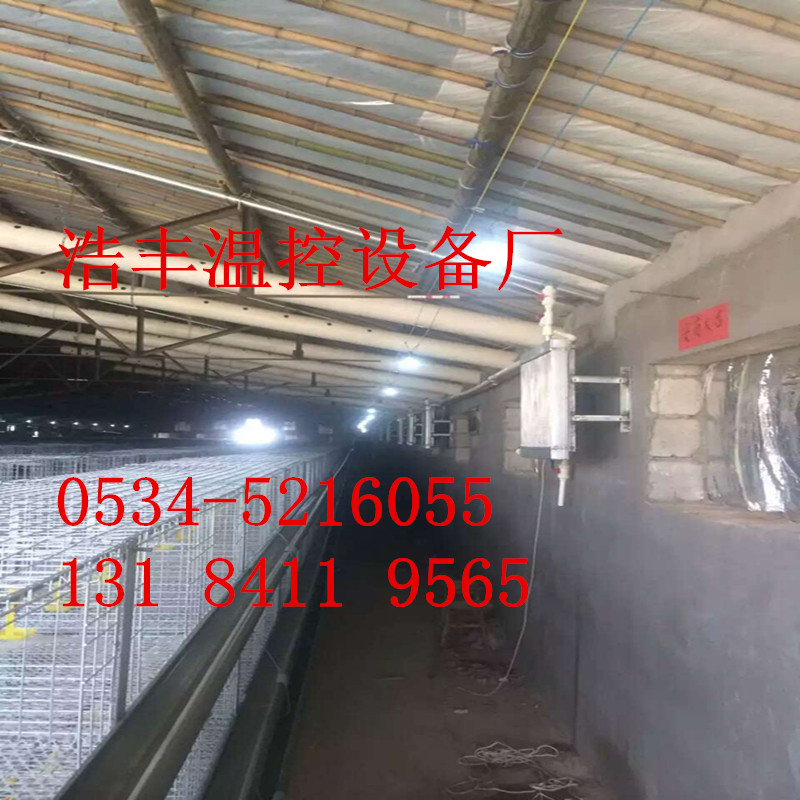 鸡舍加温锅炉优势及锅炉散热器厂家&nbsp;&nbsp;鸡舍锅炉&nbsp;&nbsp;鸡舍专用锅炉