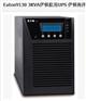 广州伊顿船用型UPS1-3KVA报价代理