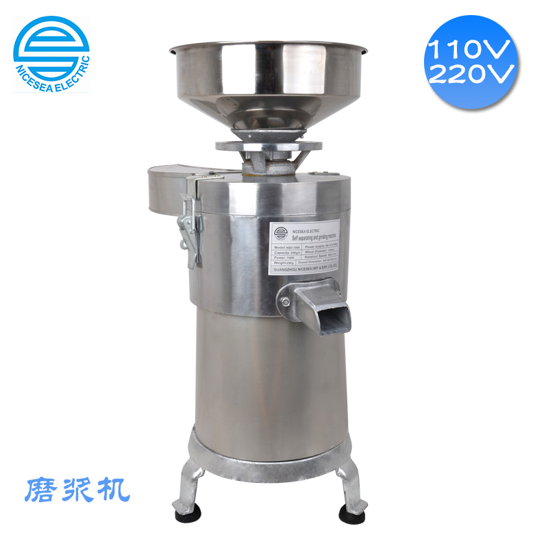 110V220伏外贸商用免滤磨浆机豆浆机&nbsp;&nbsp;船用豆浆机&nbsp;&nbsp;外贸船用磨浆机