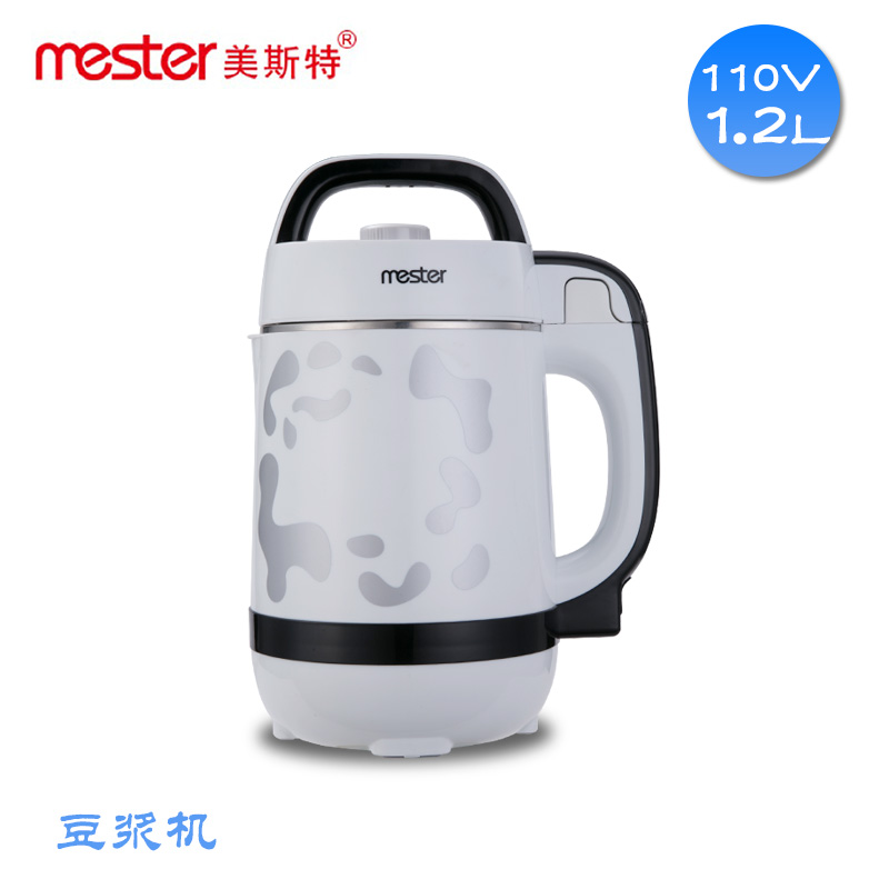 美斯特豆浆机110V伏出口美国豆浆机&nbsp;&nbsp;船用外贸豆浆机&nbsp;&nbsp;出国豆浆机
