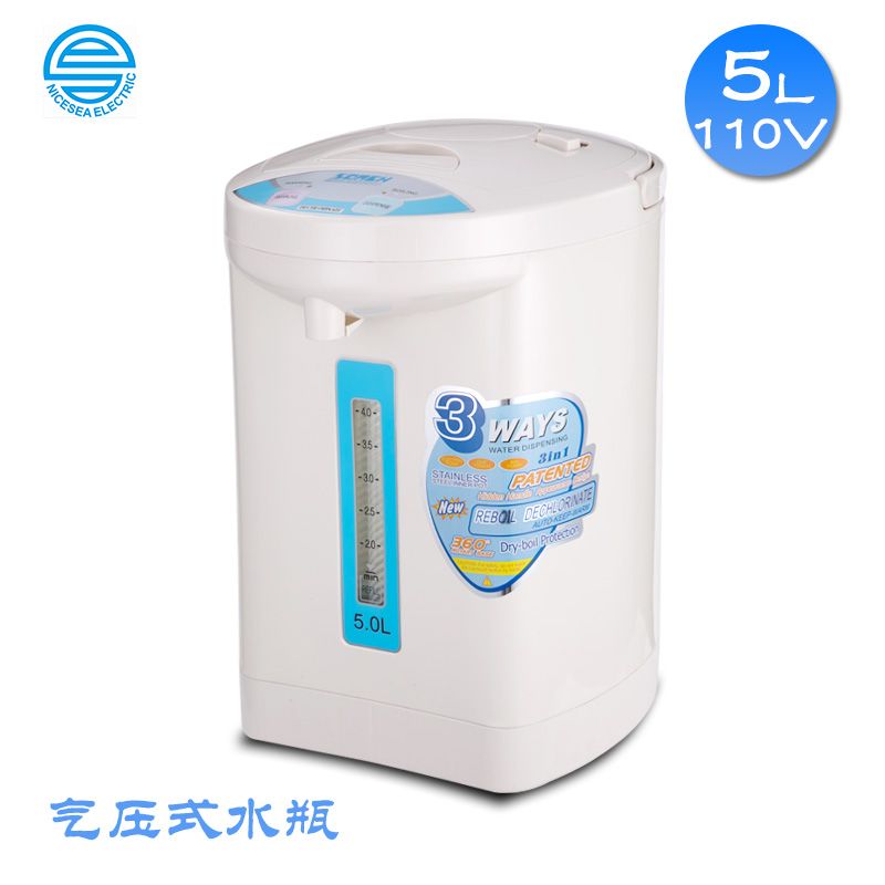110V气压式5L电热水瓶&nbsp;&nbsp;船用电热水瓶&nbsp;&nbsp;外贸船用热水瓶&nbsp;&nbsp;110V船用气压水瓶