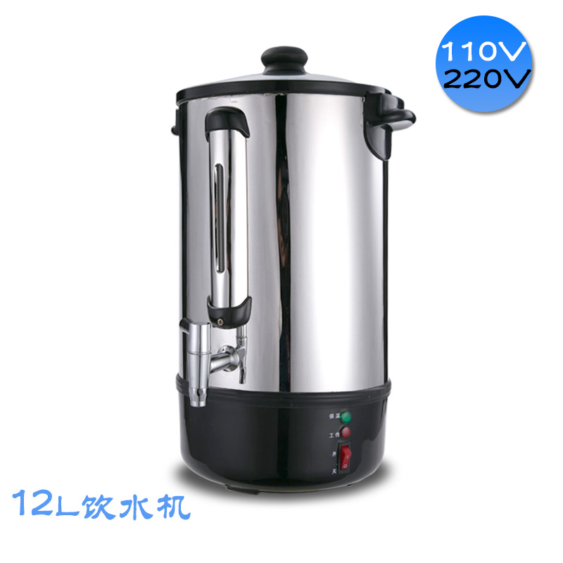 外贸110V220伏船用电热开水器12L&nbsp;&nbsp;船用开水器&nbsp;&nbsp;外贸船用开水器&nbsp;&nbsp;外贸开水器