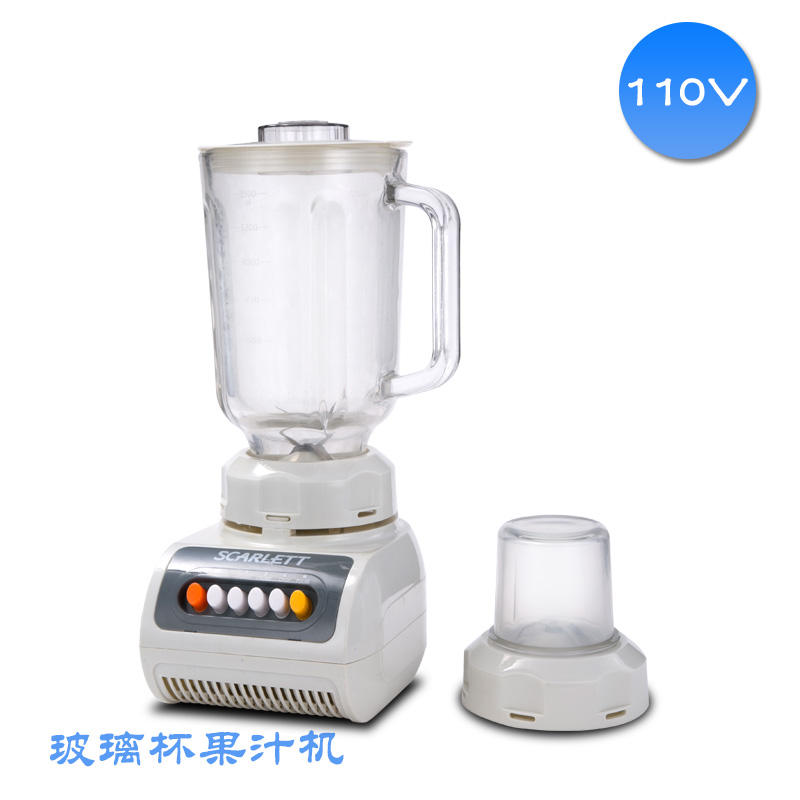 110V外贸出国专用1.5L果汁搅拌机&nbsp;&nbsp;船用果汁机&nbsp;&nbsp;110V外贸搅拌机&nbsp;&nbsp;110V榨汁机