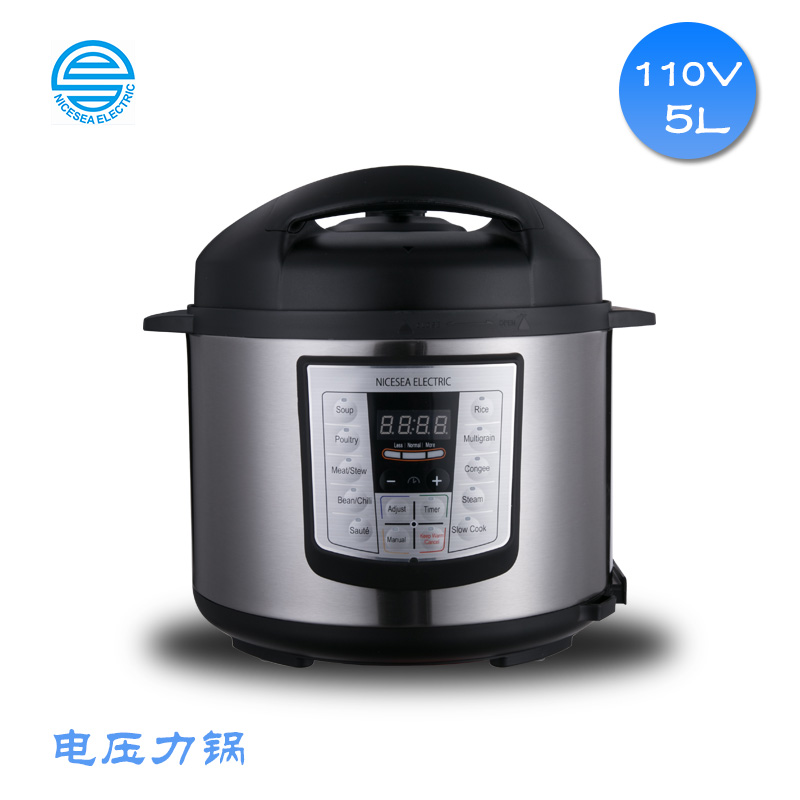 110V出国专用5L电压力锅新款&nbsp;&nbsp;110V电压力锅&nbsp;&nbsp;船用外贸电压力锅&nbsp;&nbsp;船用电压力锅