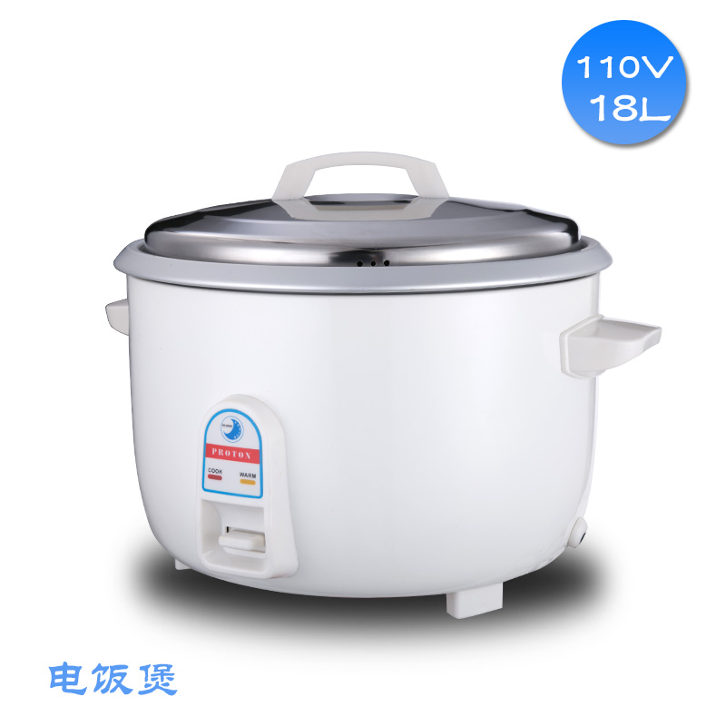 110V外贸船舶商用18L电饭锅大号&nbsp;&nbsp;110V电饭煲&nbsp;&nbsp;船用电饭煲&nbsp;&nbsp;外贸船用电饭煲