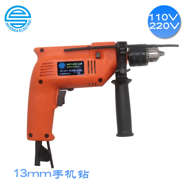 110V伏船用13mm手电钻&nbsp;&nbsp;110V手电钻&nbsp;&nbsp;110V船用手电钻&nbsp;&nbsp;外贸船用手电钻