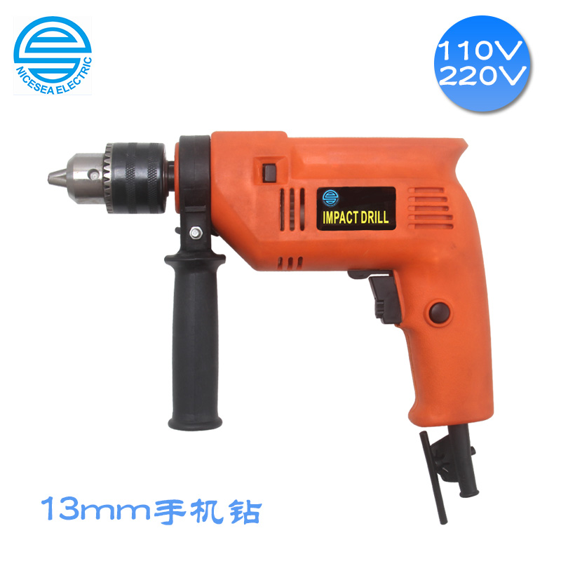 110V伏船用13mm手电钻&nbsp;&nbsp;110V手电钻&nbsp;&nbsp;110V船用手电钻&nbsp;&nbsp;外贸船用手电钻