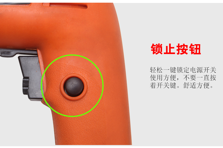 110V伏船用13mm手电钻&nbsp;&nbsp;110V手电钻&nbsp;&nbsp;110V船用手电钻&nbsp;&nbsp;外贸船用手电钻