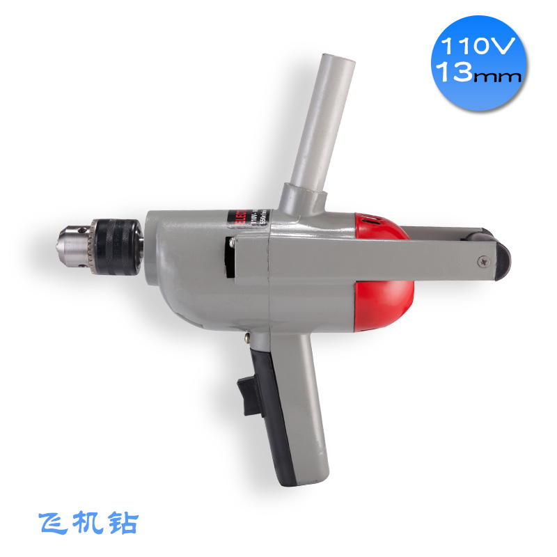 110V电动工具13mm飞机钻&nbsp;&nbsp;110V飞机钻&nbsp;&nbsp;110V手电钻&nbsp;&nbsp;外贸船用飞机钻