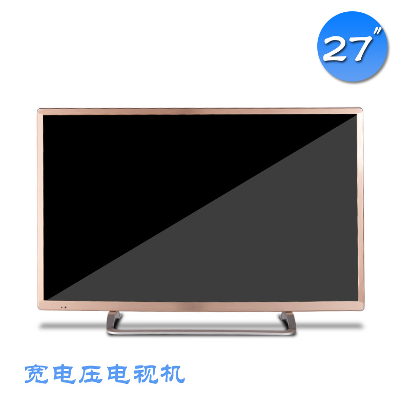 100-240V宽电压全波段27＂电视机&nbsp;&nbsp;110V电视机&nbsp;&nbsp;110V船用电视机&nbsp;&nbsp;外贸船用电视机