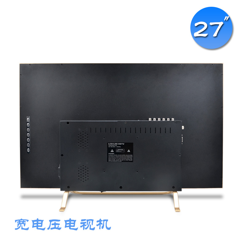 100-240V宽电压全波段27＂电视机&nbsp;&nbsp;110V电视机&nbsp;&nbsp;110V船用电视机&nbsp;&nbsp;外贸船用电视机