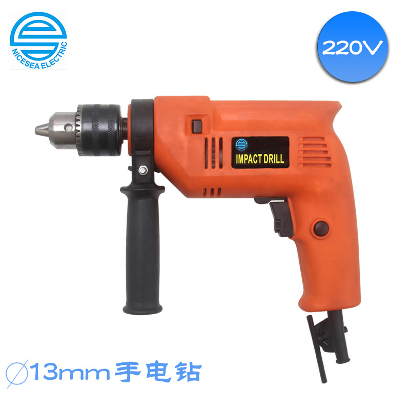 220V船用13mm手电钻&nbsp;&nbsp;220V手电钻&nbsp;&nbsp;船用手电钻&nbsp;&nbsp;外贸船用手电钻