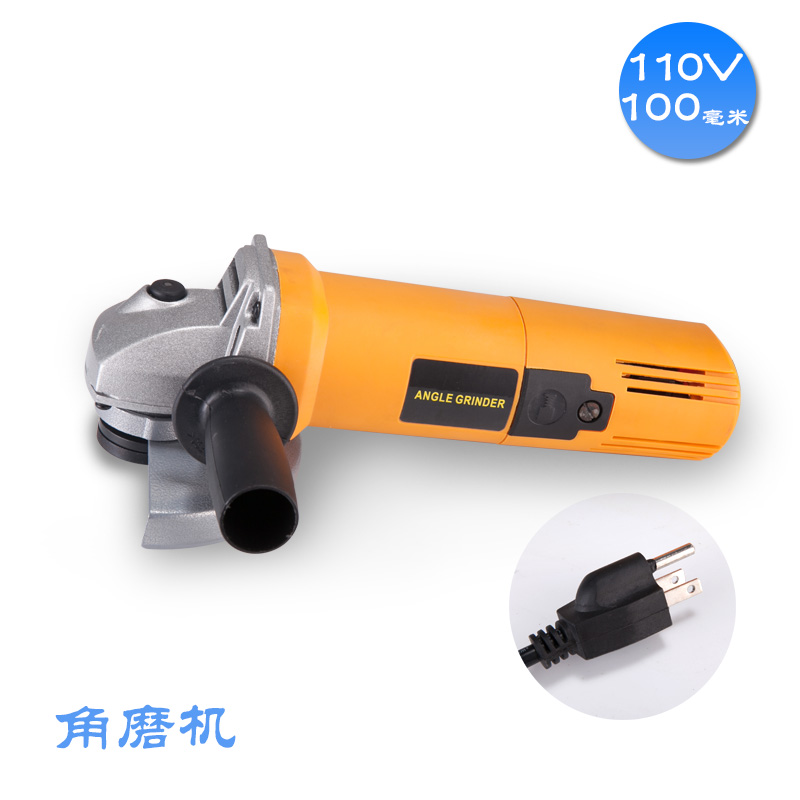 110V船舶专用电动工具100mm角磨机&nbsp;&nbsp;110V角磨机&nbsp;&nbsp;110V船用角磨机&nbsp;&nbsp;外贸船用角磨机