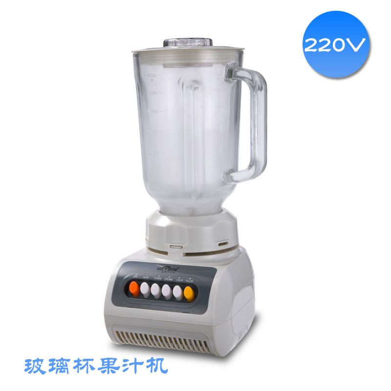 220V玻璃杯果汁机1.5L搅拌机&nbsp;&nbsp;船用果汁机&nbsp;&nbsp;船用搅拌机&nbsp;&nbsp;220V船用搅拌机