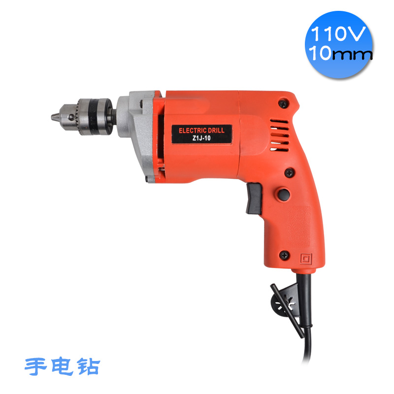 110V外贸船用手电钻10mm电动工具&nbsp;&nbsp;110V手电钻&nbsp;&nbsp;110V船用手电钻